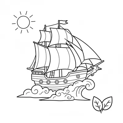 Brave Little Ship Sailing Beneath the Stars Coloring Page