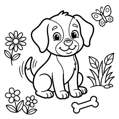 Cute puppy sitting with a wagging tail