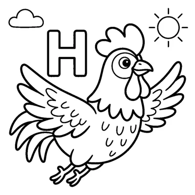 Letter H and a flying Rooster