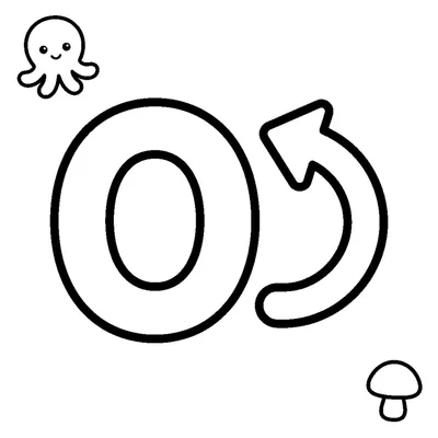 Letter O and an Arrow