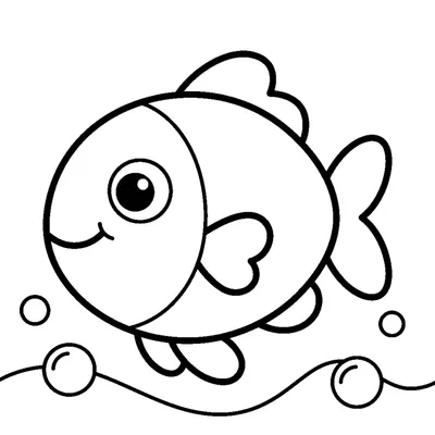 Cute Swimming Fish