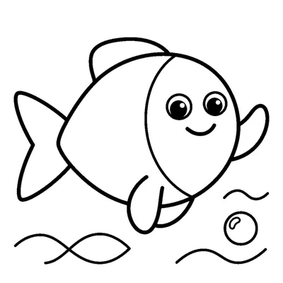 Cute fish wagging its fins